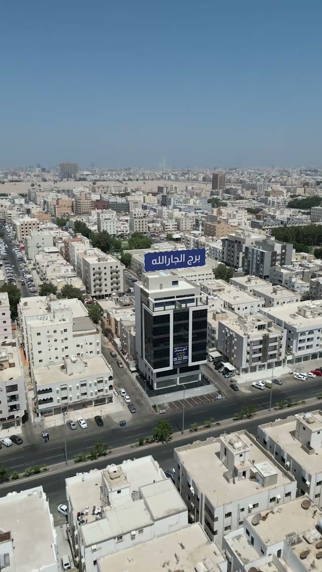  الفيديوهات