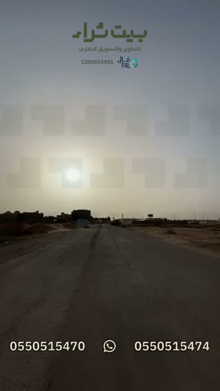 Videos