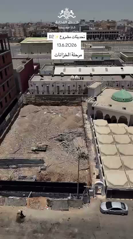  الفيديوهات