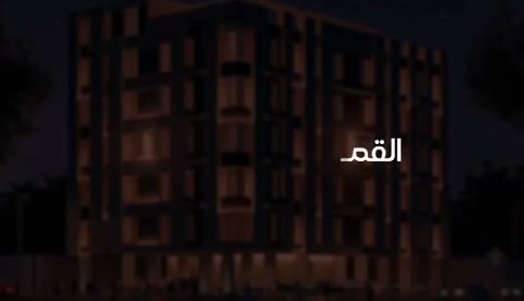  الفيديوهات