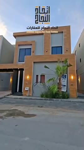  الفيديوهات