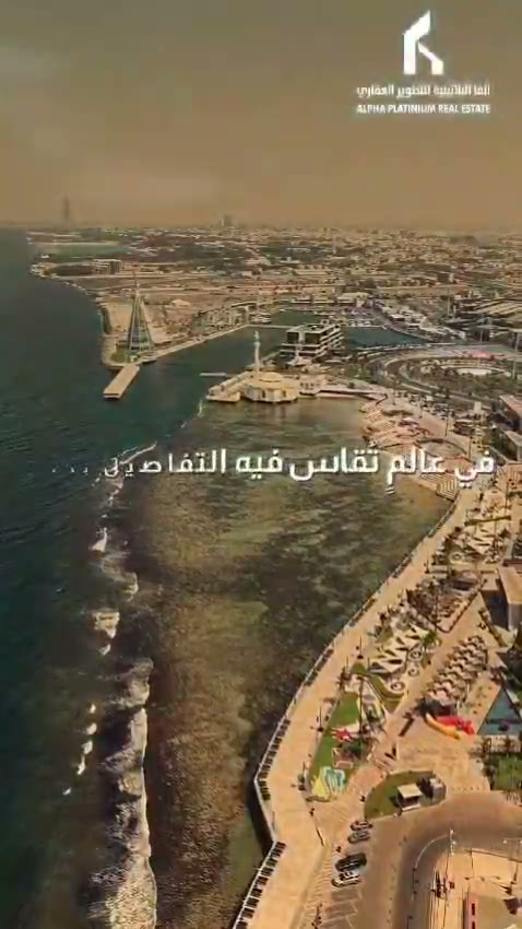  الفيديوهات