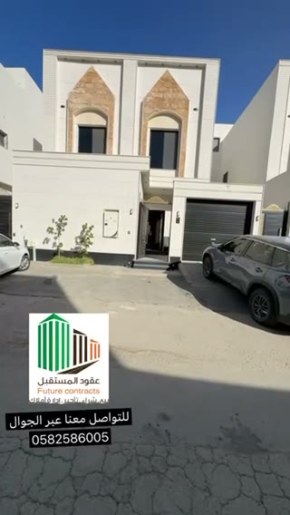  الفيديوهات
