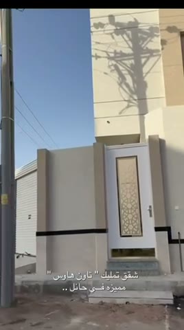 Videos