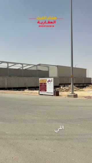  الفيديوهات