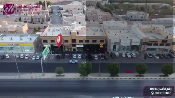  الفيديوهات