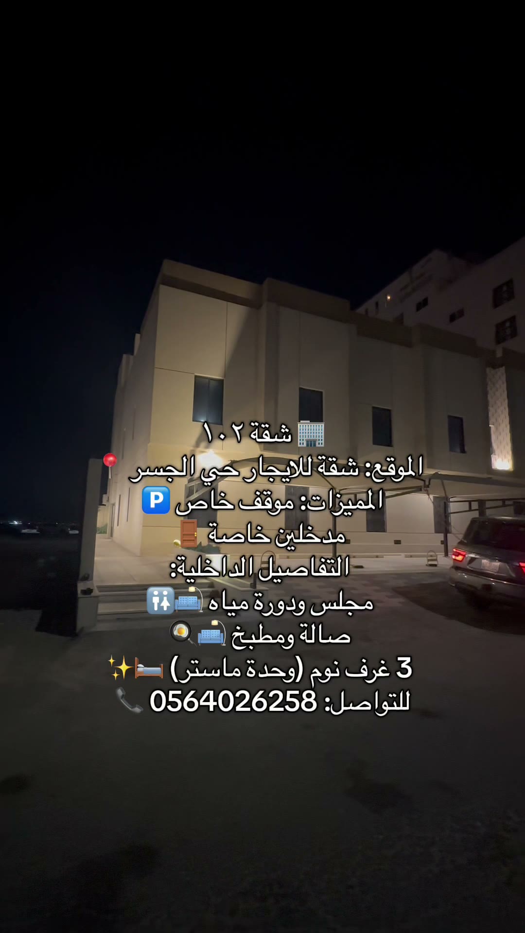  الفيديوهات