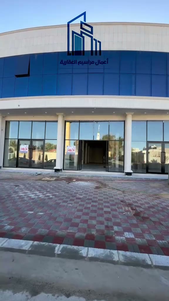  الفيديوهات