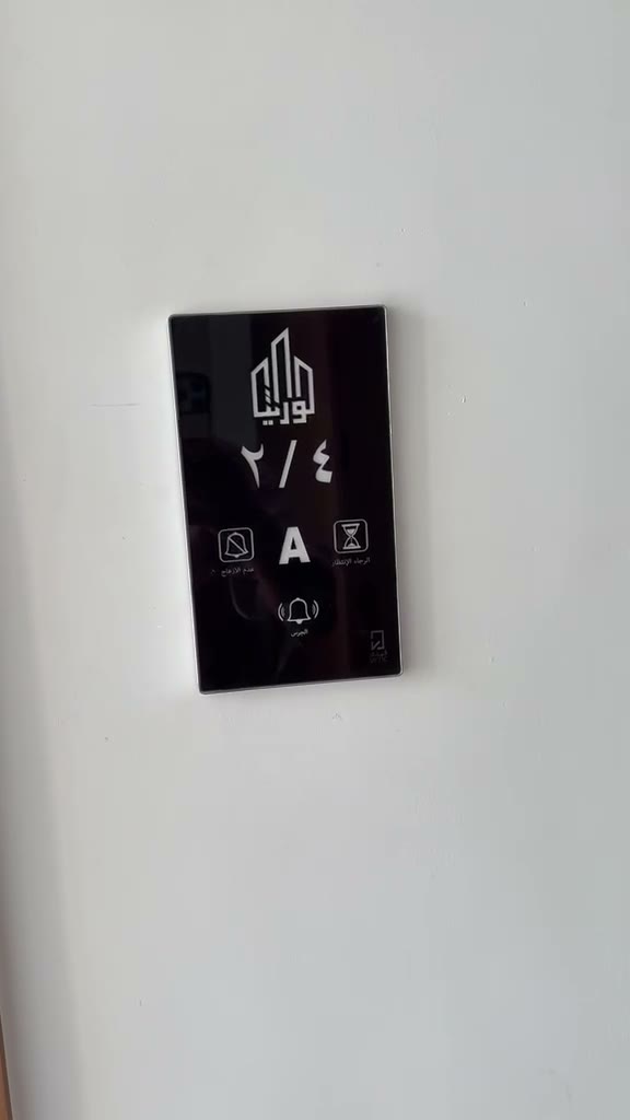 الفيديوهات
