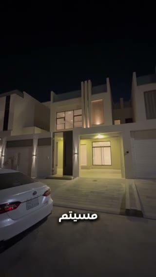  الفيديوهات