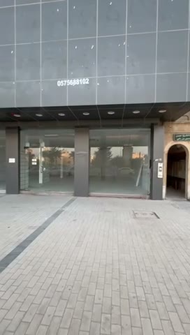 Videos