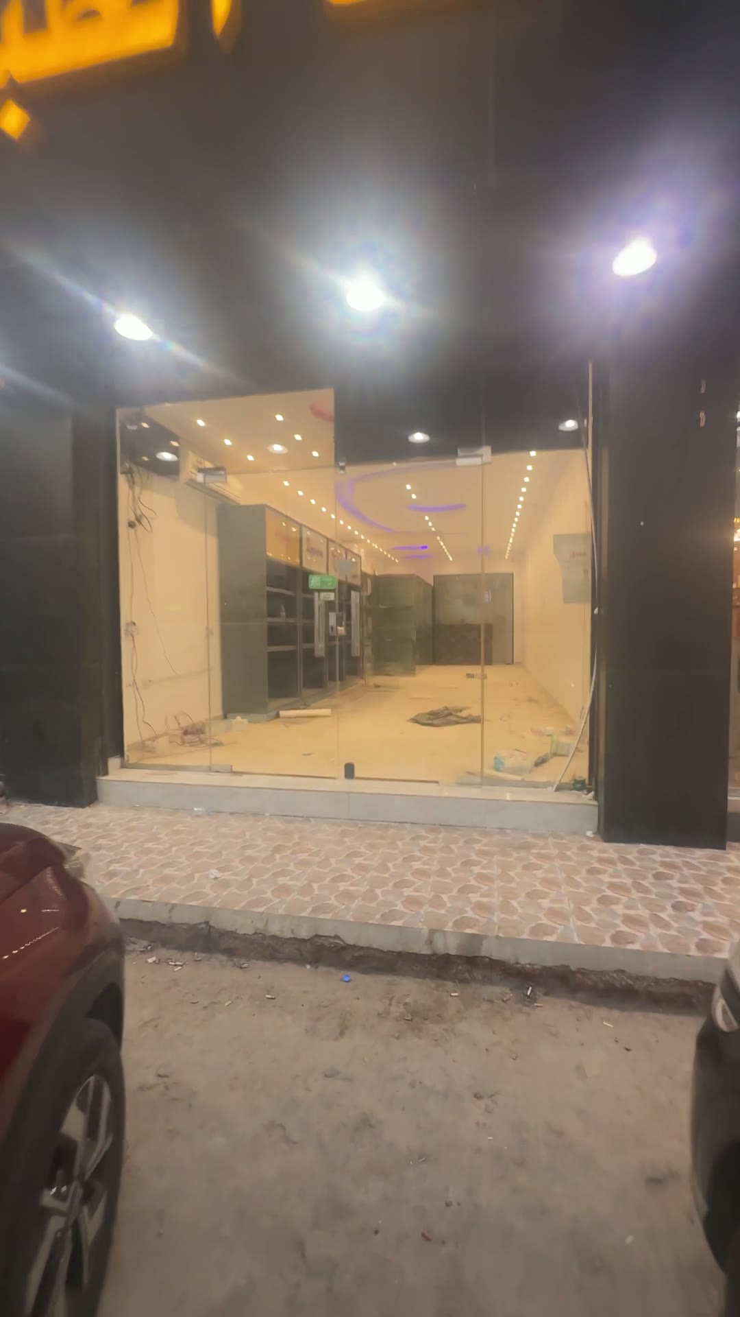  الفيديوهات