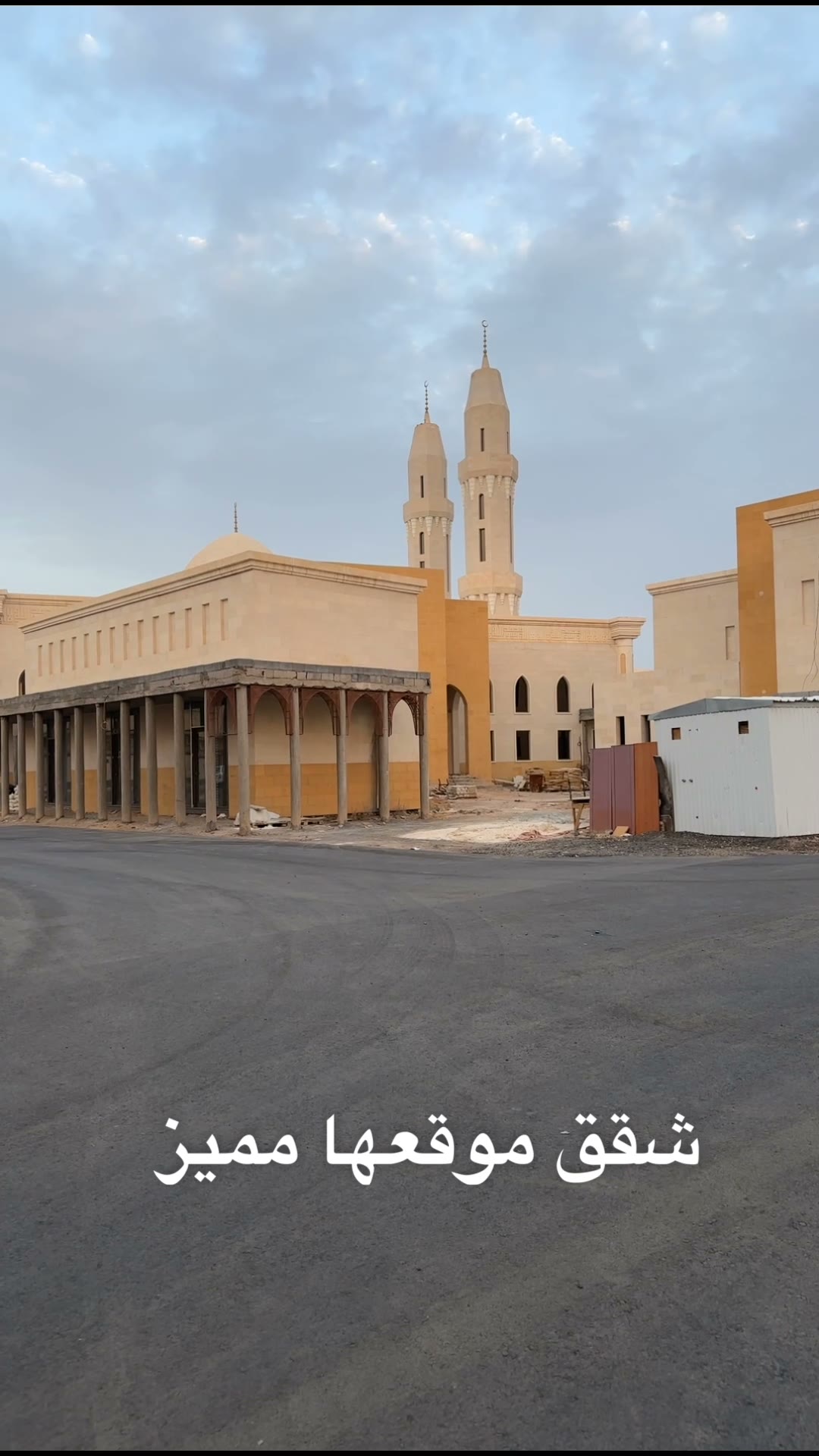  الفيديوهات