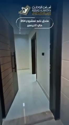  الفيديوهات