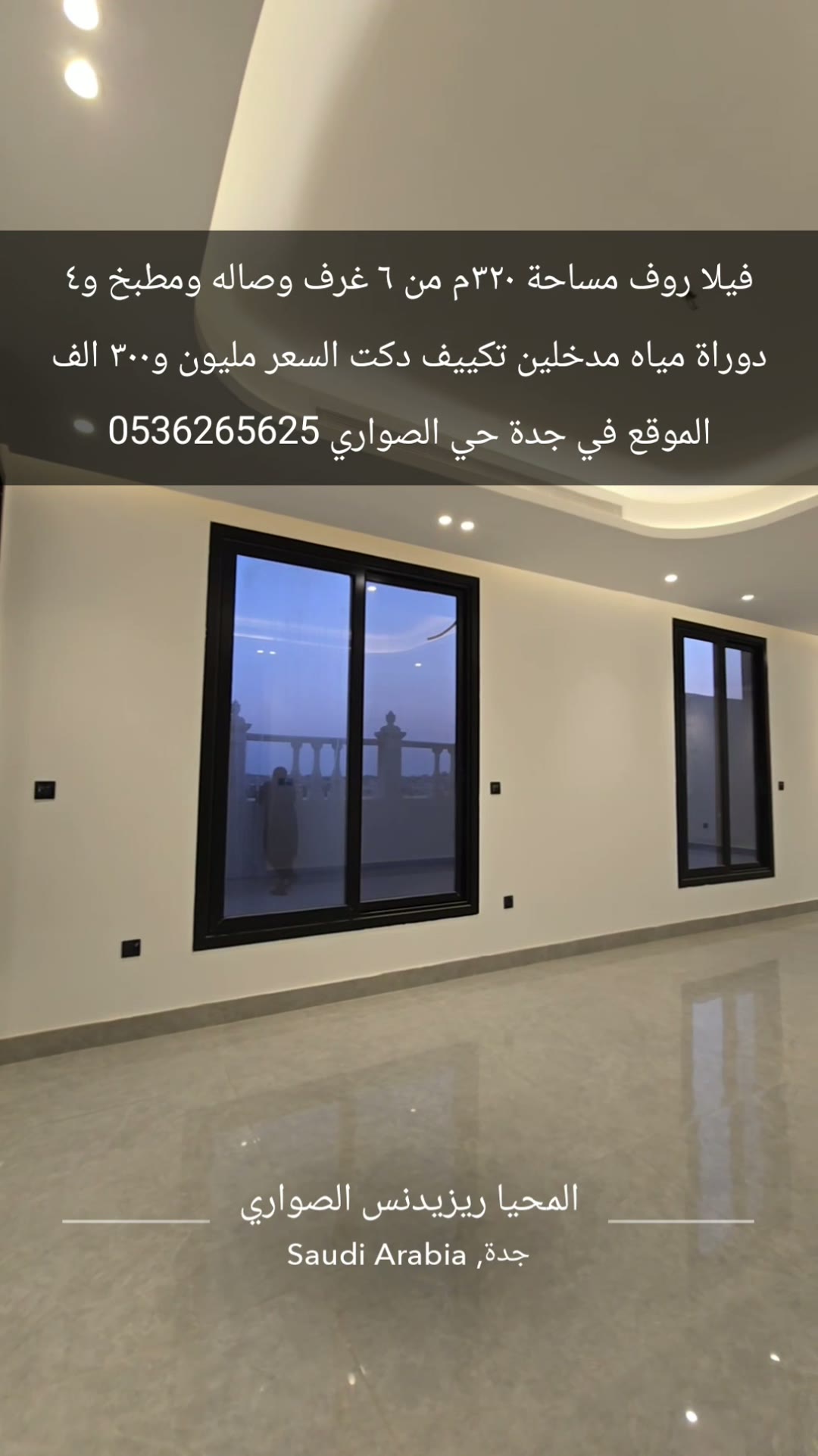  الفيديوهات