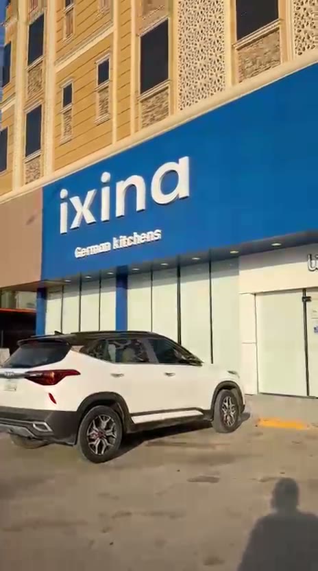  الفيديوهات