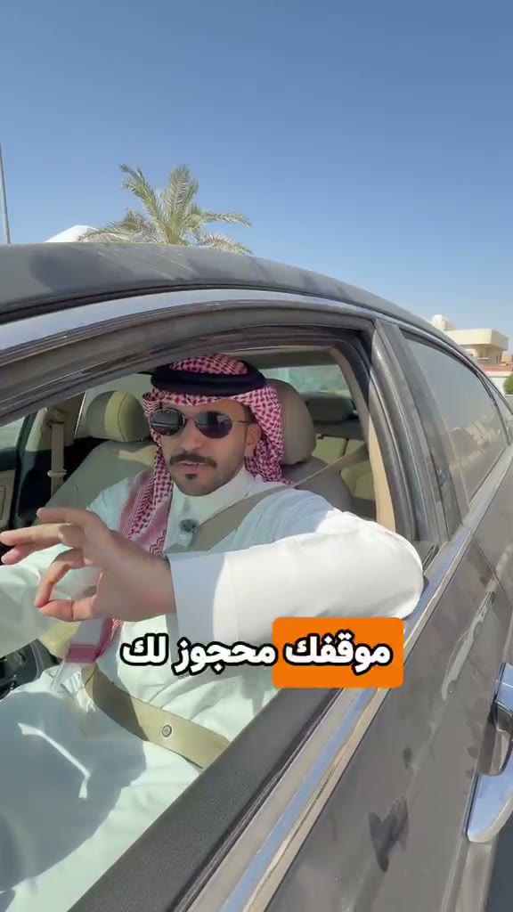  الفيديوهات