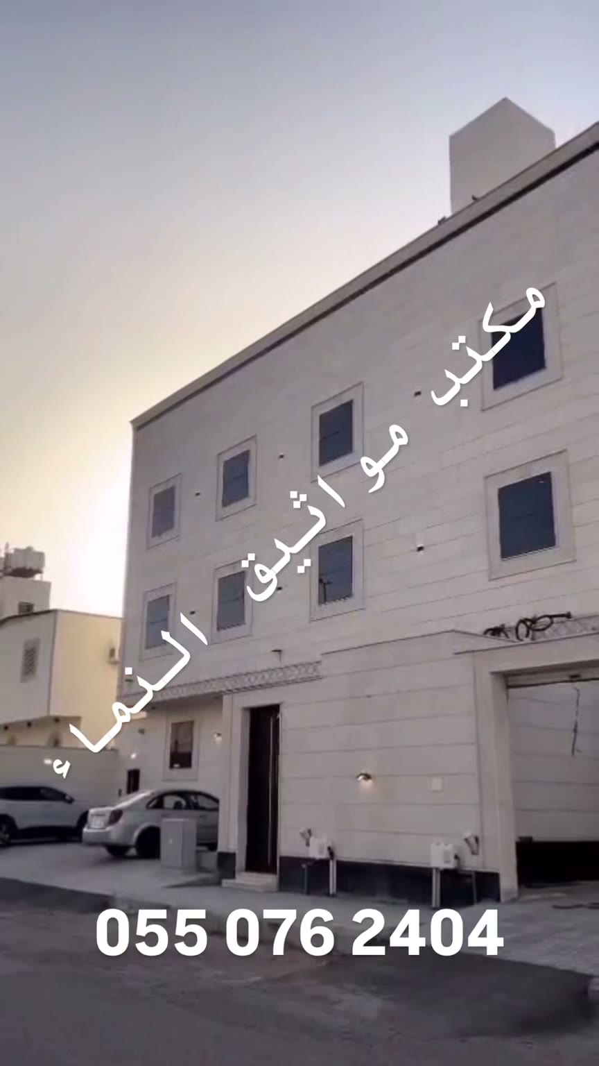  الفيديوهات