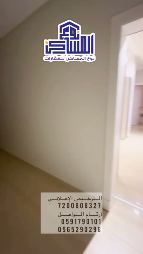 Videos