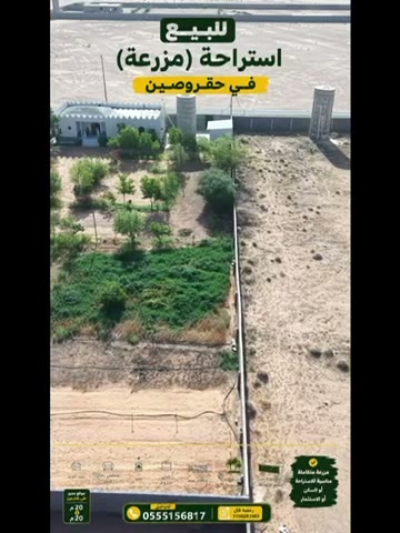  الفيديوهات