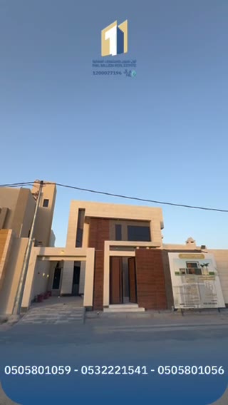  الفيديوهات