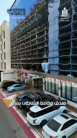  الفيديوهات