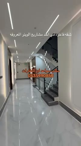 Videos