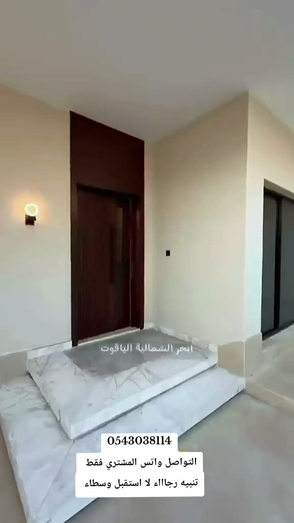  الفيديوهات