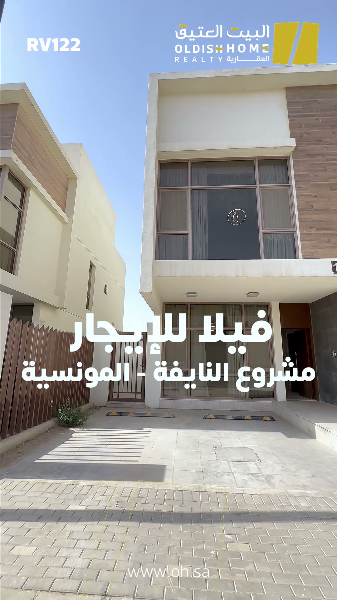  الفيديوهات