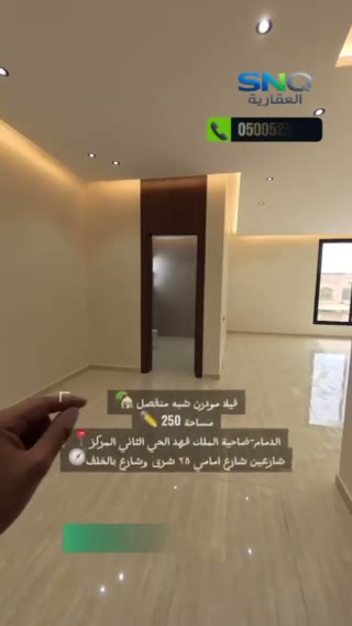 Videos