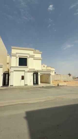 Videos