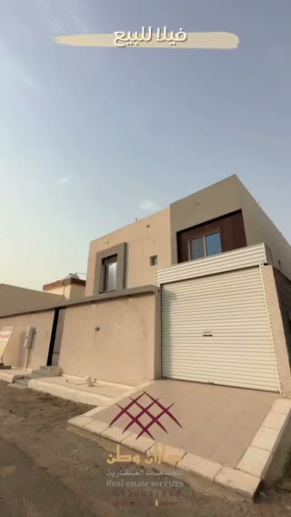  الفيديوهات