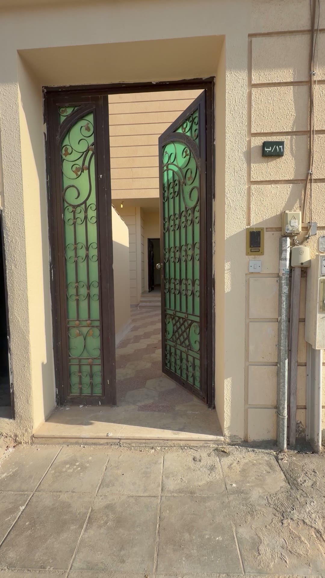  الفيديوهات