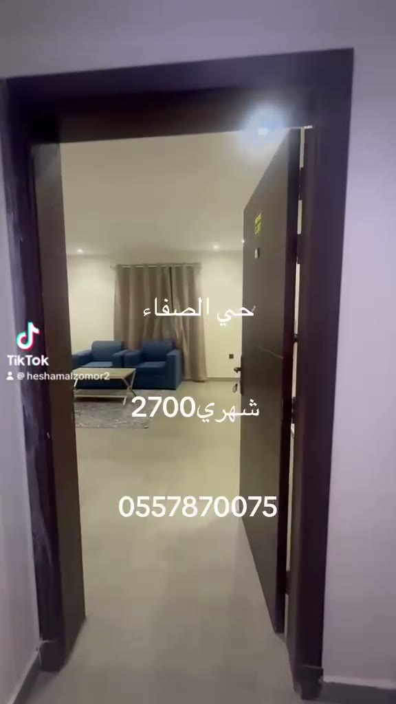 Videos