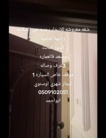  الفيديوهات