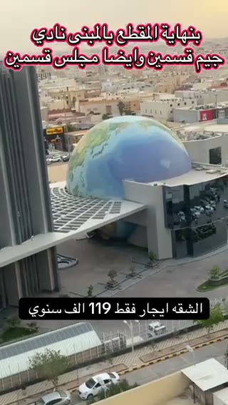  الفيديوهات