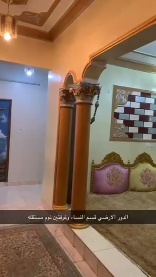  الفيديوهات