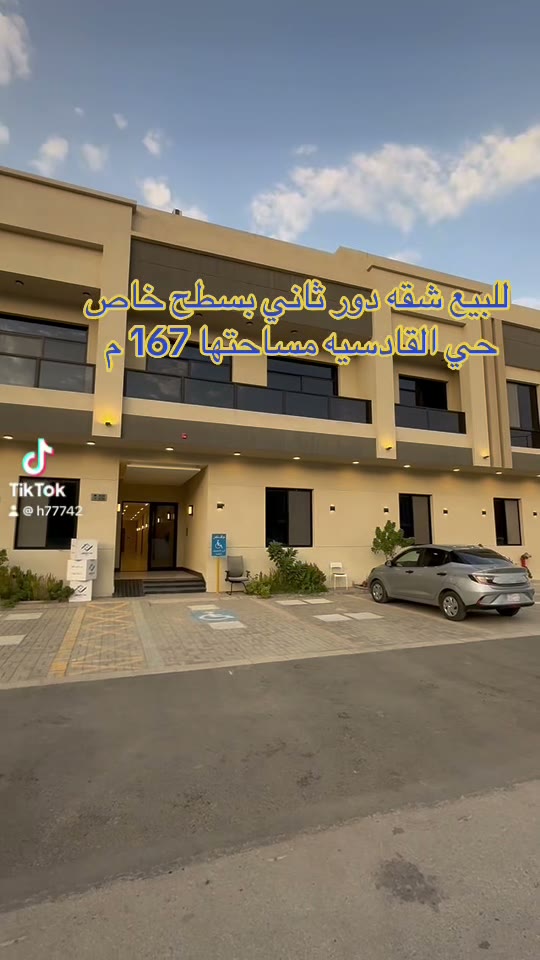  الفيديوهات