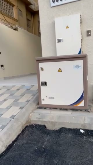 Videos