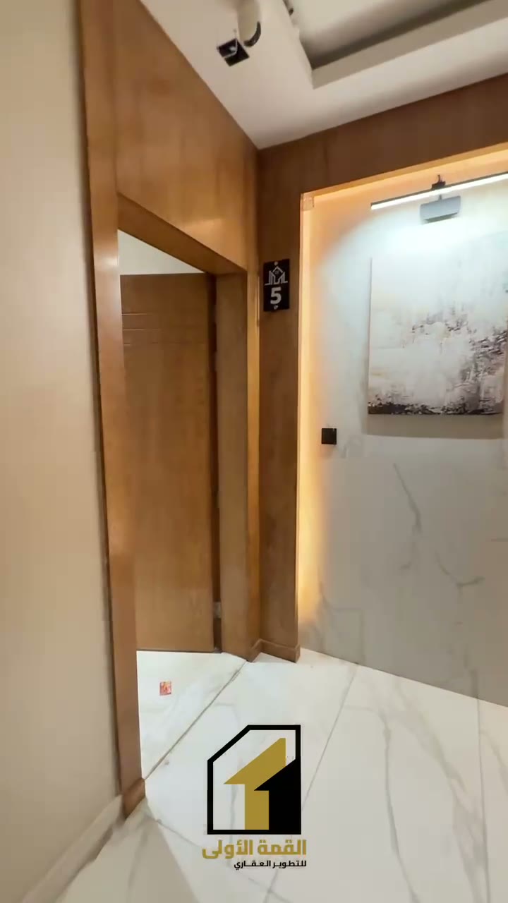  الفيديوهات