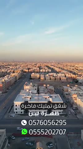  الفيديوهات