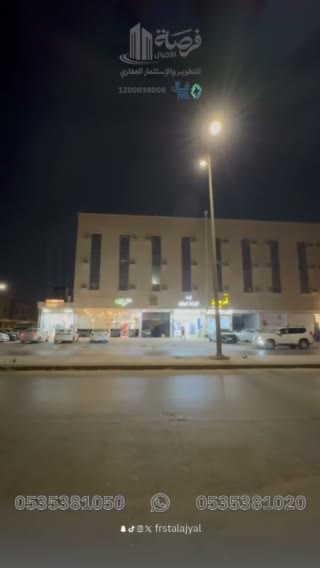  الفيديوهات