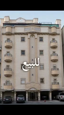  الفيديوهات