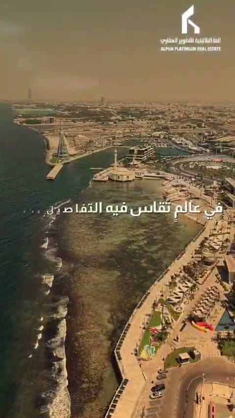  الفيديوهات