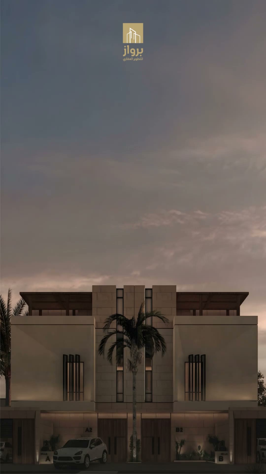  الفيديوهات