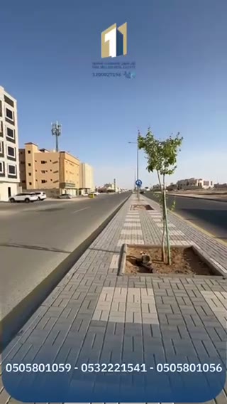 Videos