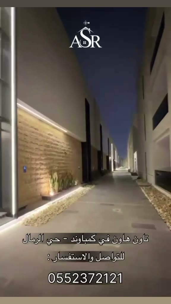  الفيديوهات