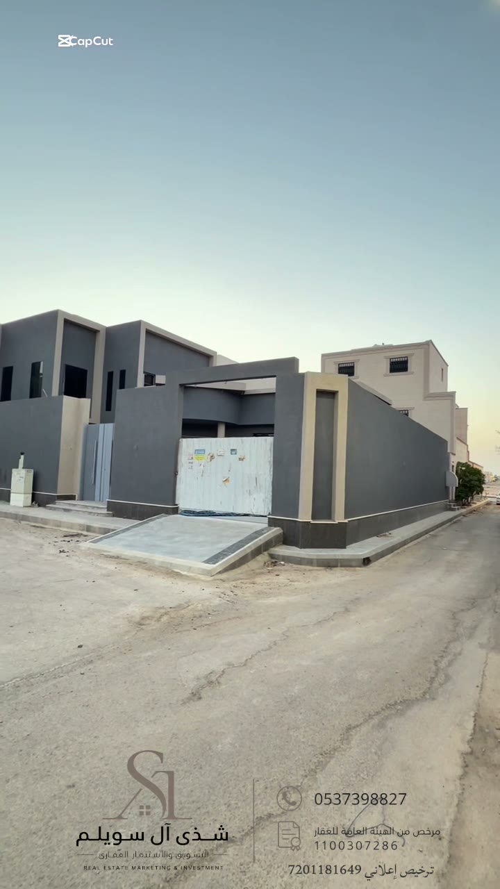  الفيديوهات