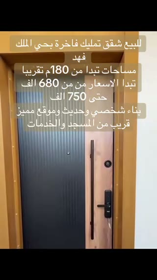  الفيديوهات