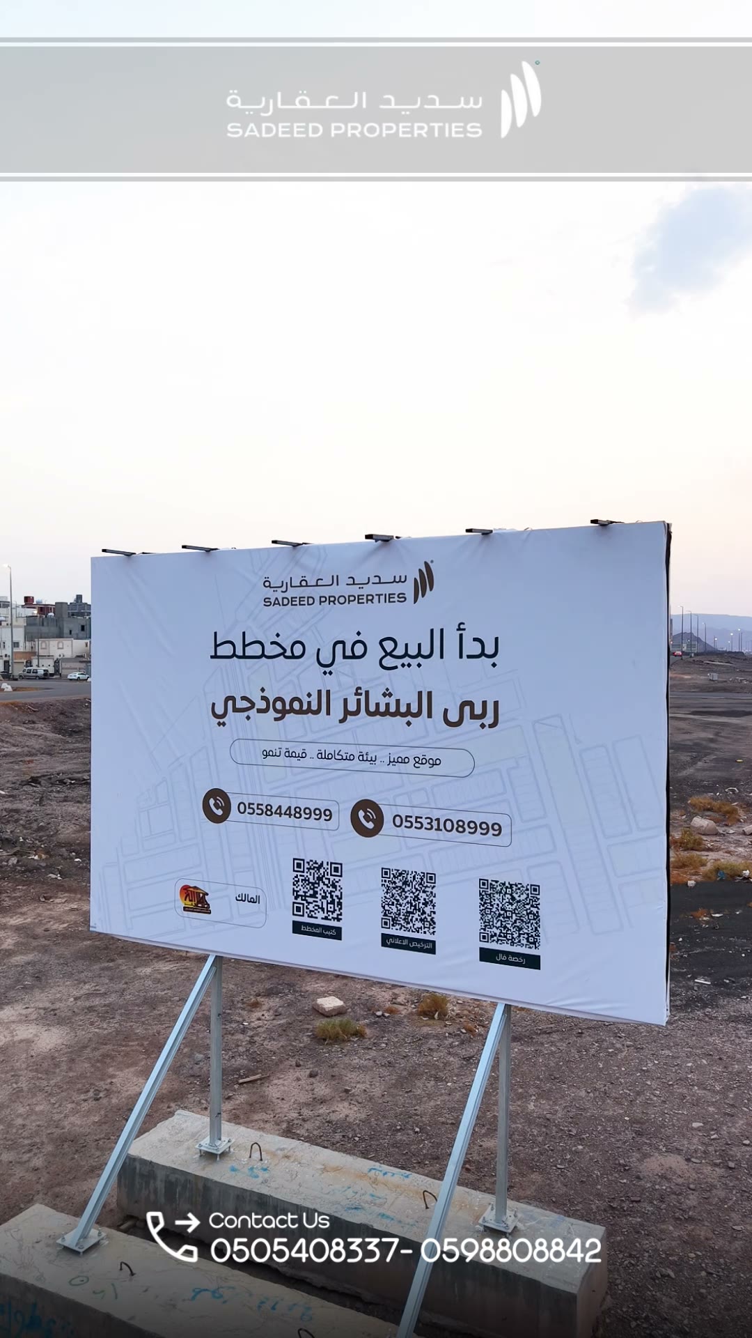  الفيديوهات